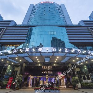 深圳洪湖公园攻略,洪湖公园门票\/游玩攻略\/地址