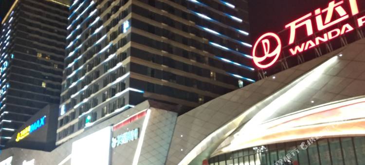 简美主题酒店(资阳万达店)图片