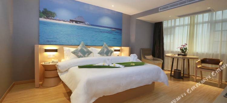 锦江都城酒店(海口骑楼老街日月广场免税店)图片