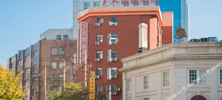 7天优品酒店(沈阳马路湾202医院店)图片