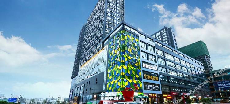 宜尚酒店(贵阳机场奥特莱斯店)图片