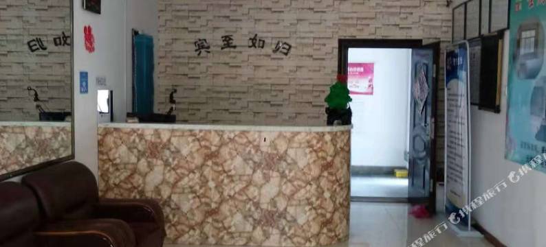 荣成金属宾馆图片