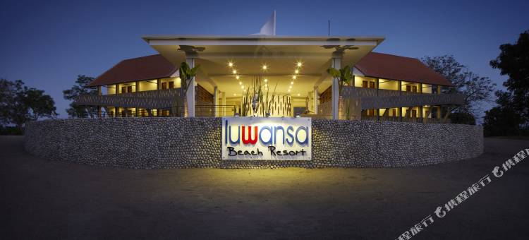 鲁弯萨海滩度假村(Luwansa Beach Hotel)图片