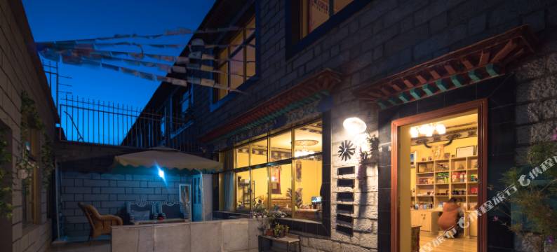 拉萨藏恋客栈图片