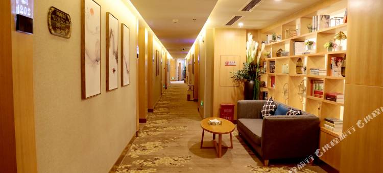 万源外滩精品酒店图片