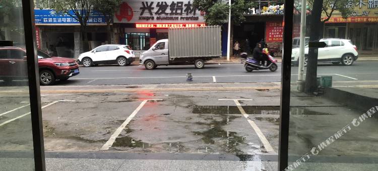 江华湘格里拉宾馆图片