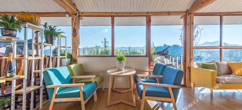 丽江伴山·云河居观景客栈图片