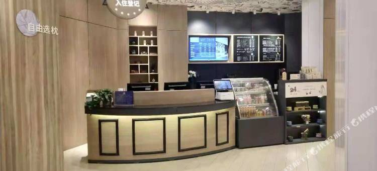 汉庭优佳酒店(又见平遥剧场店)图片