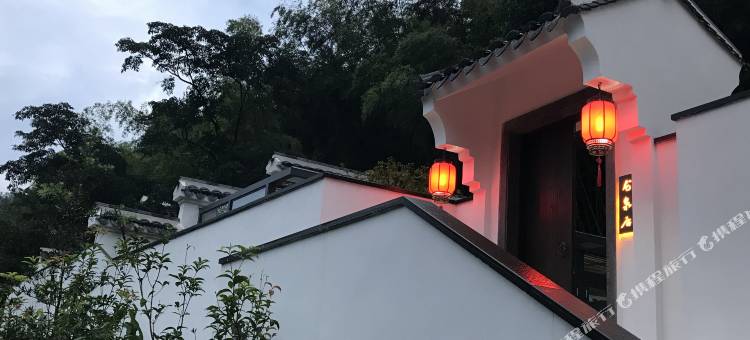 新丰云髻山温泉度假山庄图片