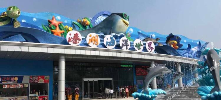 清沐酒店(兴化戴南不锈钢交易城店)图片