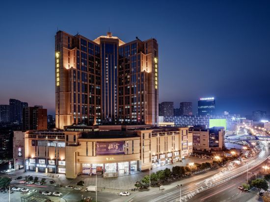 Hotels Near Wuhu Railway Station Wuhu Tripcom - 