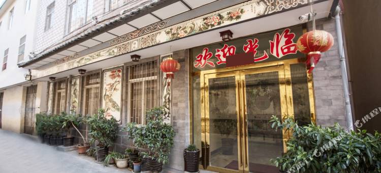 OYO大理鑫洱缘酒店图片
