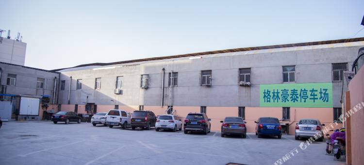 格林联盟酒店(德州火车站市立医院店)图片