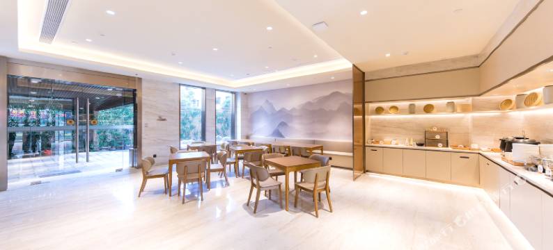 全季酒店(上海金山万达店)图片