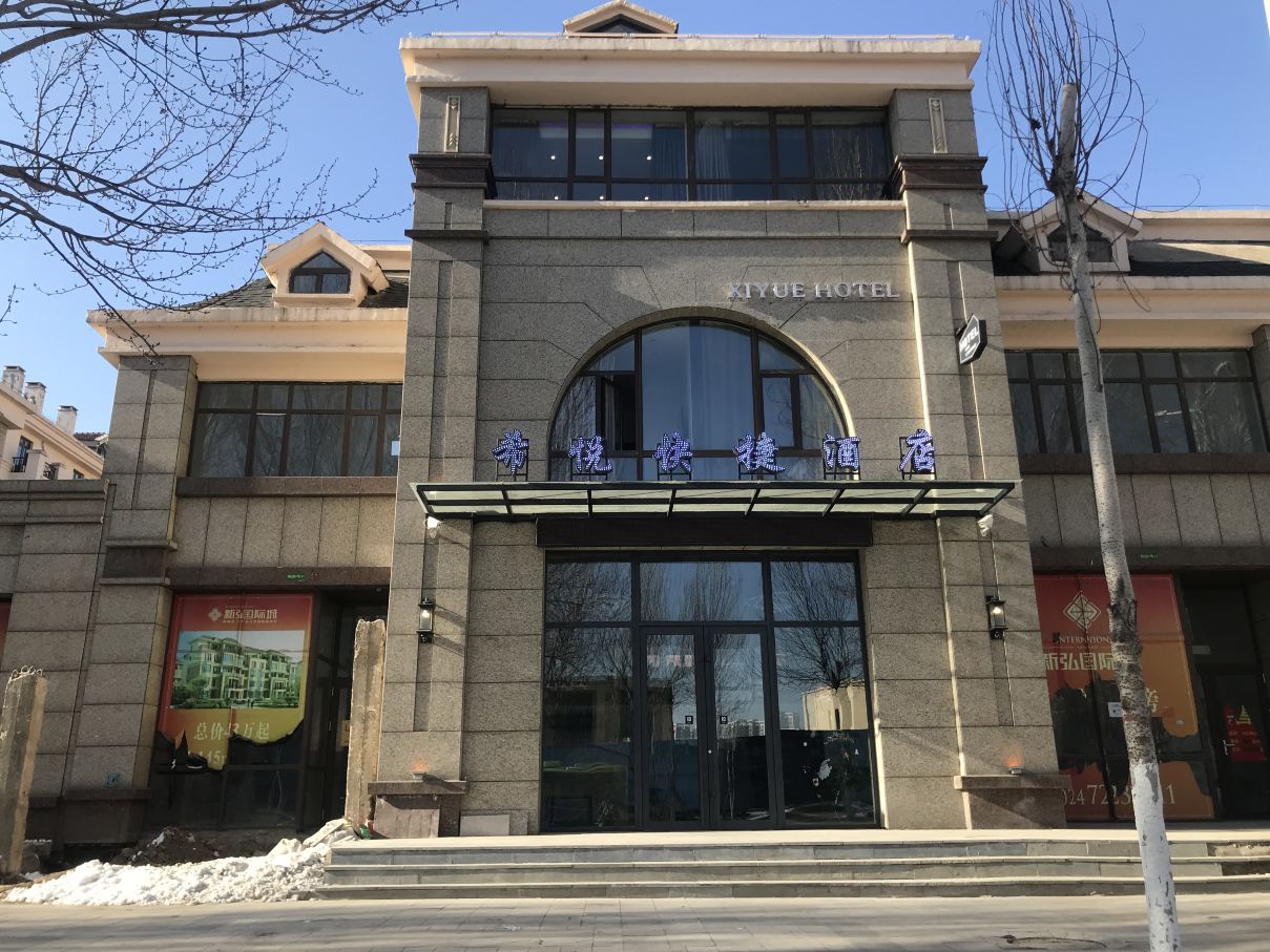 酒店外观