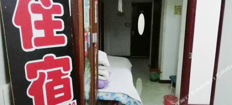 太原安乐住宿图片