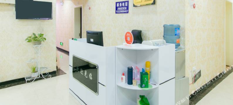 华丽宾馆(遵义高铁站店)图片