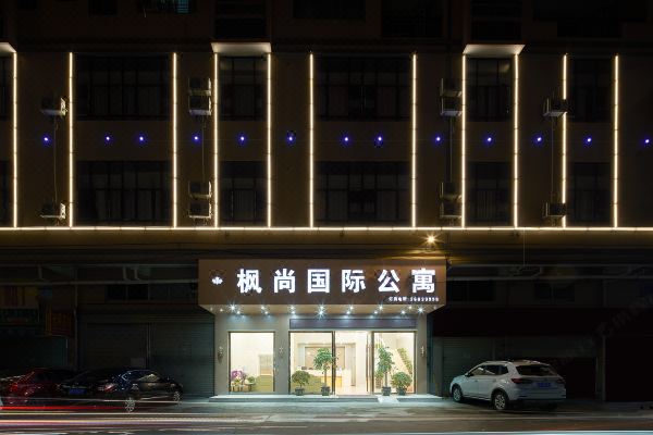 酒店图片