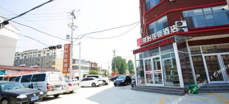 骏怡连锁酒店(兰陵代村商城店)图片