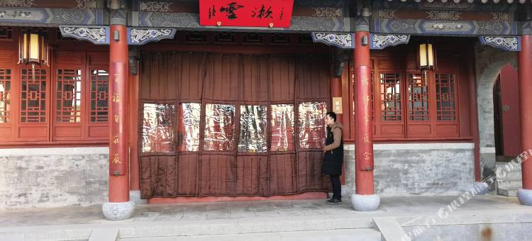 古北水镇圆通塔寺酒店图片