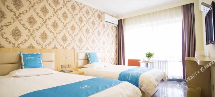 Q加·天成宾馆(秦皇岛山海关店)图片