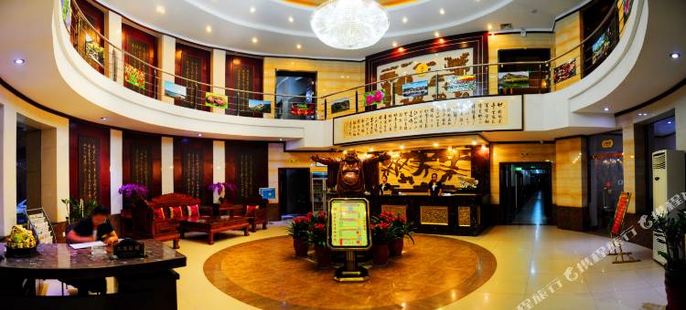 金源大酒店(忻州古城店)图片