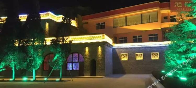 乡宁华安宾馆图片