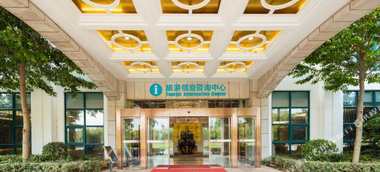 应城汤池温泉酒店图片