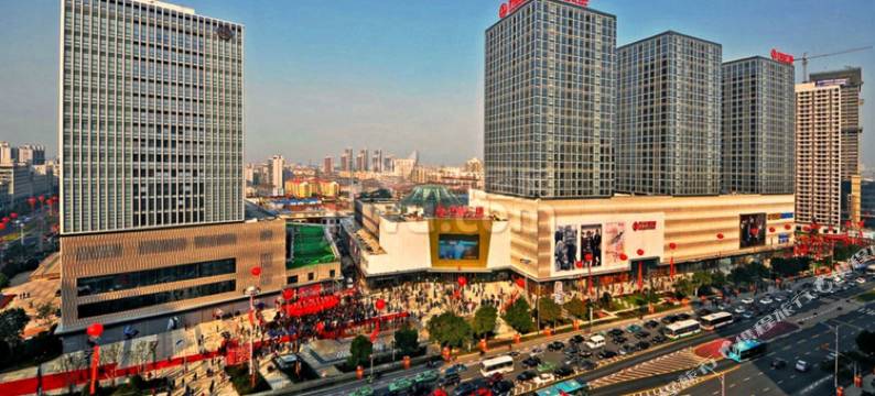 常州壹陆捌宾馆图片