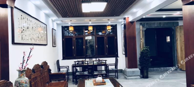 九华山徽墨九都酒店图片