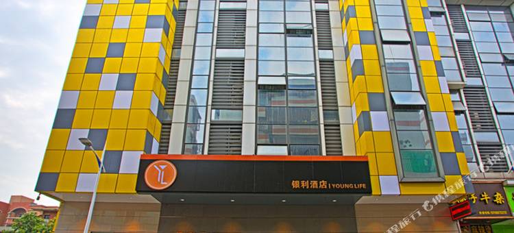 佛山银利酒店(南庄地铁站吉利广场店)图片