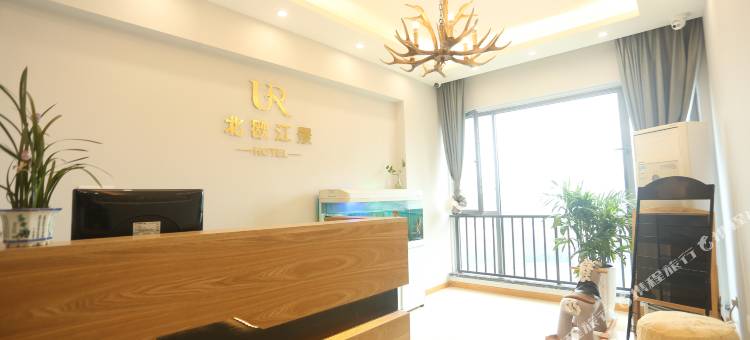 重庆北欧UR江景酒店(解放碑洪崖洞店)图片