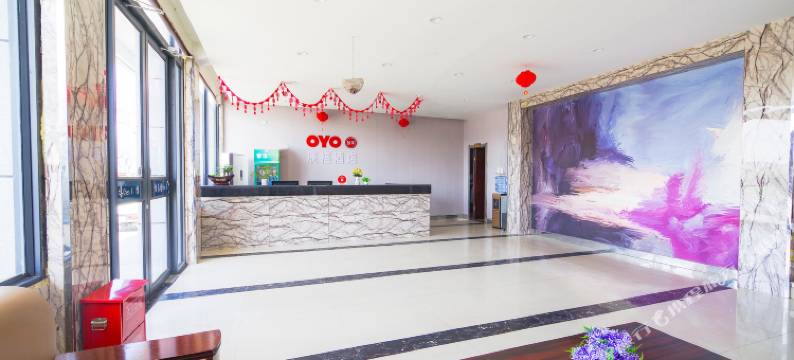 开封辰禧商务宾馆图片