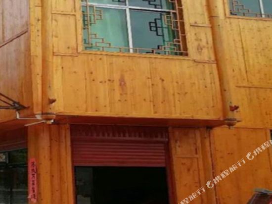 黔东南黎平县肇兴镇朴宿山居民宿(3号店)