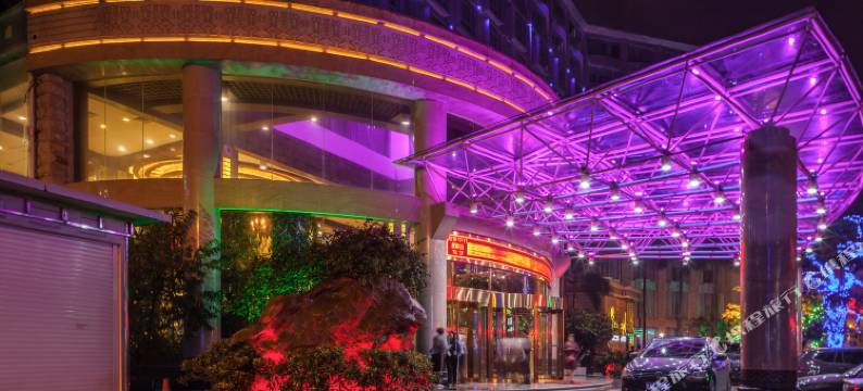 南宁三月花国际大酒店图片