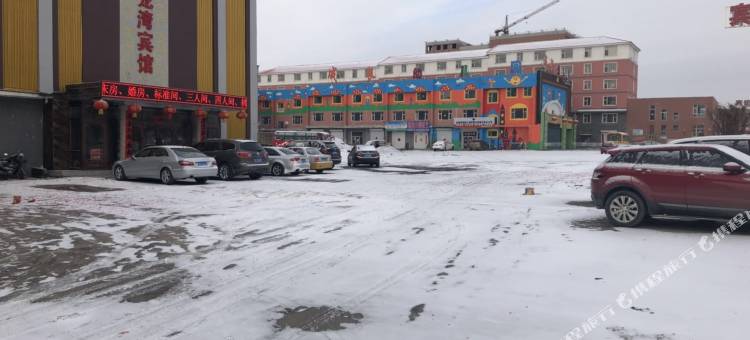 靖宇聚龙湾商务宾馆图片