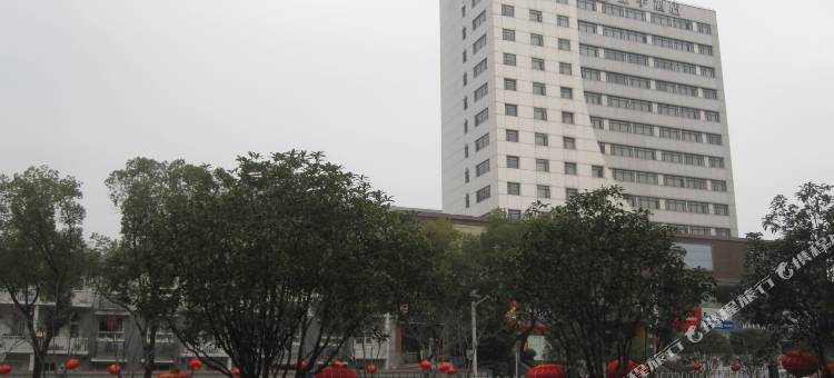 全季酒店(武汉光谷珞喻路店)图片