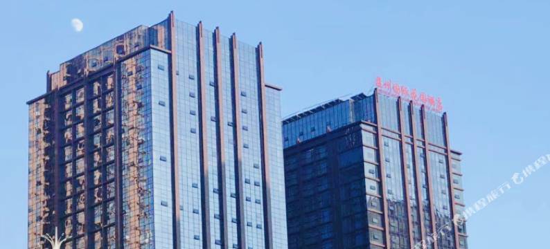 盘州国际花园酒店图片