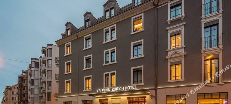 苏黎世旅行酒店(Trip Inn Zurich Hotel)图片
