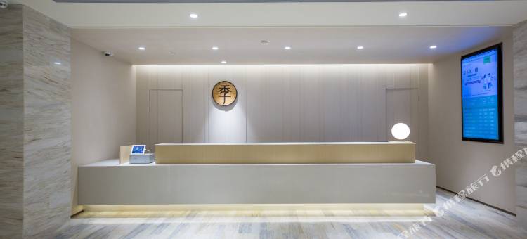 全季酒店(北京南站大红门店)图片