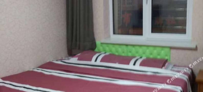 法库志强旅馆图片