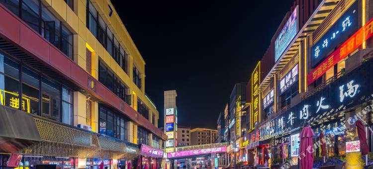 维也纳智好酒店(杭州萧山机场永盛路地铁站店)图片