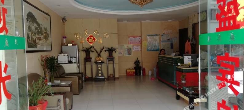 苏州华盛宾馆图片