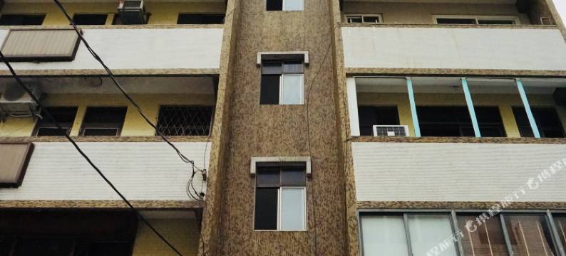 花莲永旭颐和乐活馆图片