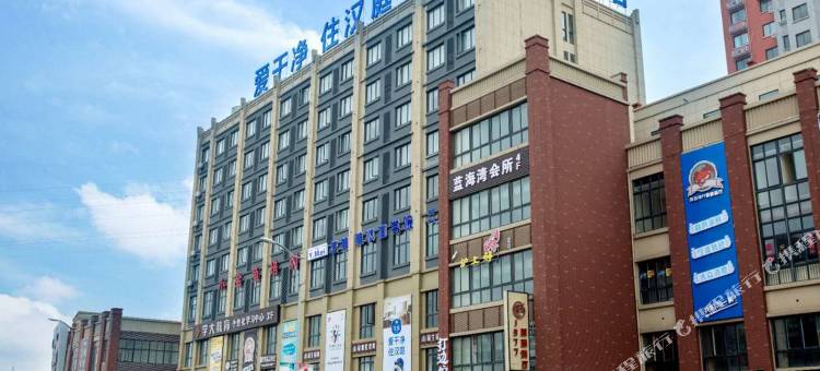 汉庭酒店(无锡钱桥大街店)图片