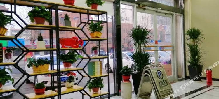 如家华驿酒店(石家庄无极西路店)图片