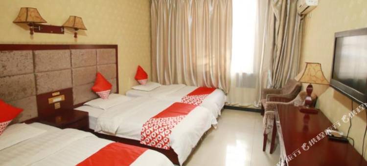 吴起雅宁大酒店图片