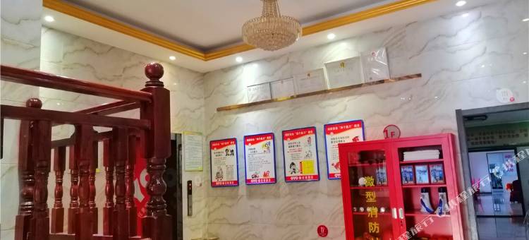 鹤庆宏缘酒店图片