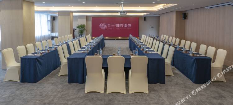 镇江舜地三和园酒店(西津渡店)图片