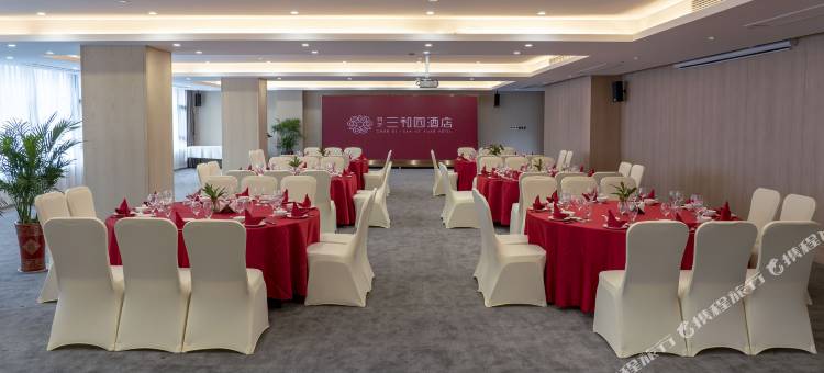 镇江舜地三和园酒店(西津渡店)图片